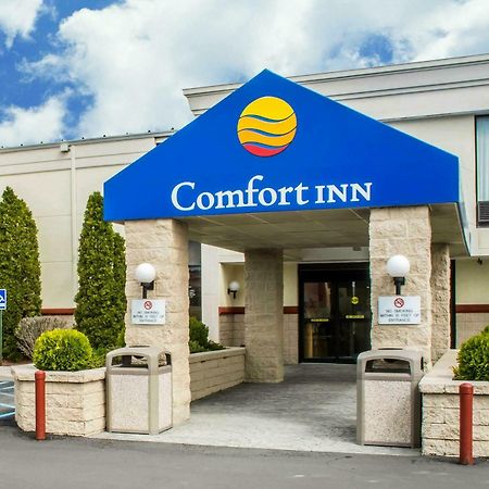 Quality Inn & Suites Mansfield Eksteriør bilde